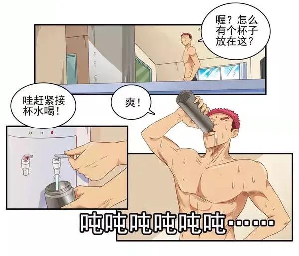 1459 助眠10