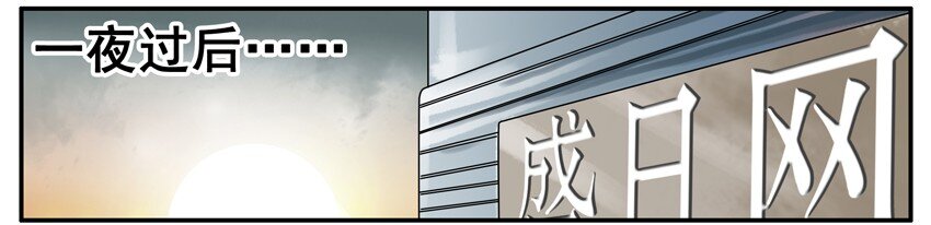 357 安慰7