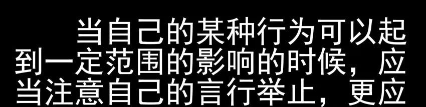 908 看不下去6