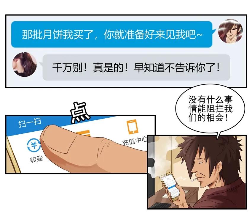 1483 难关15