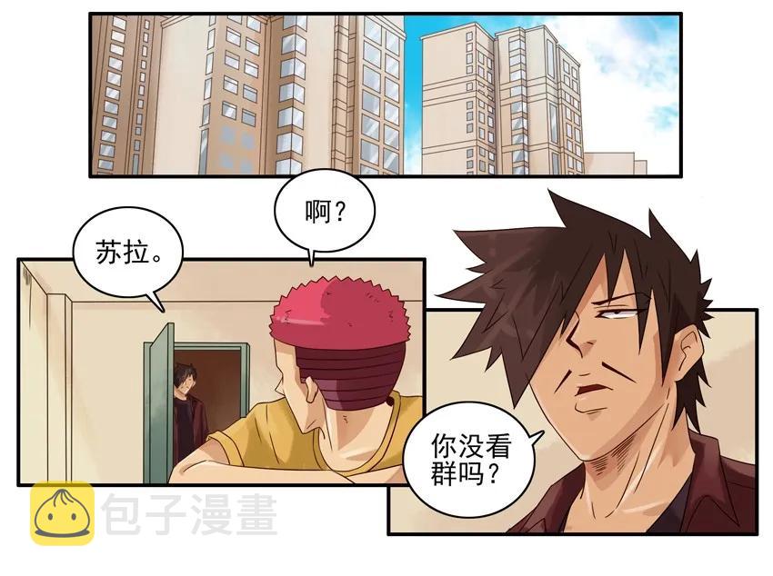 1263 缓一缓1