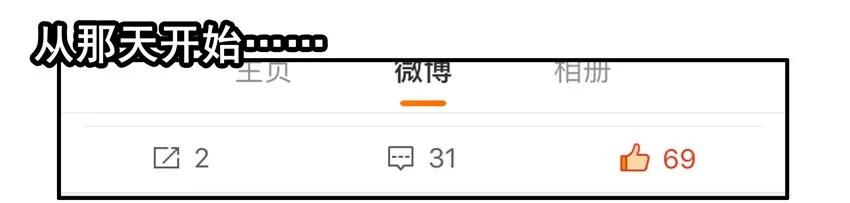 965 圈粉10
