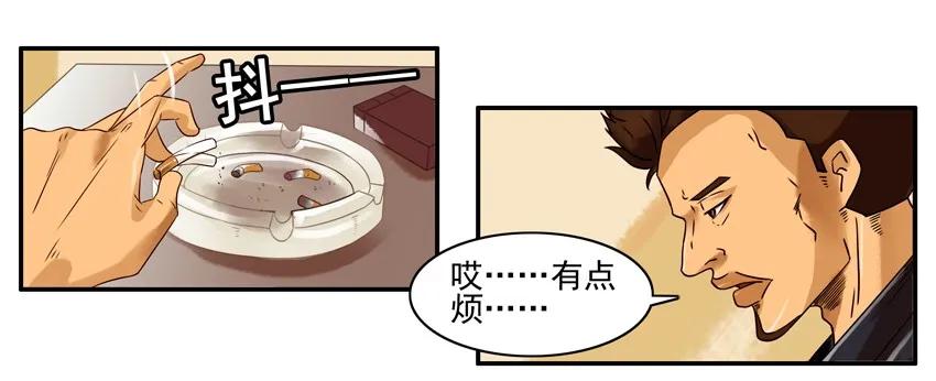 1260 担忧2