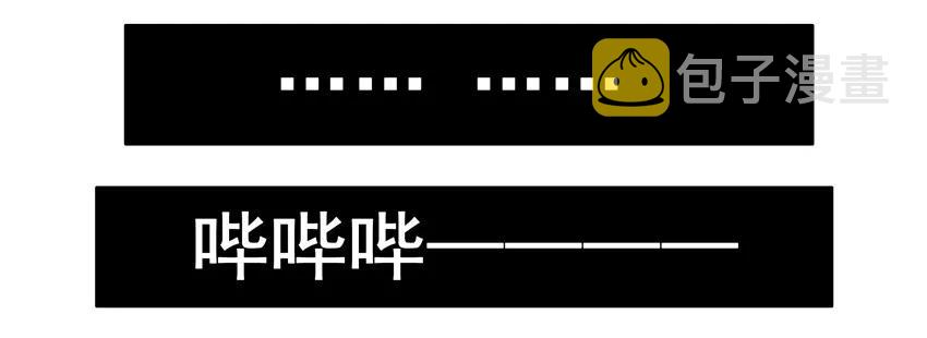 757 出国3