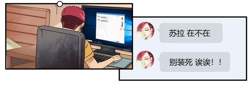1230 名人2