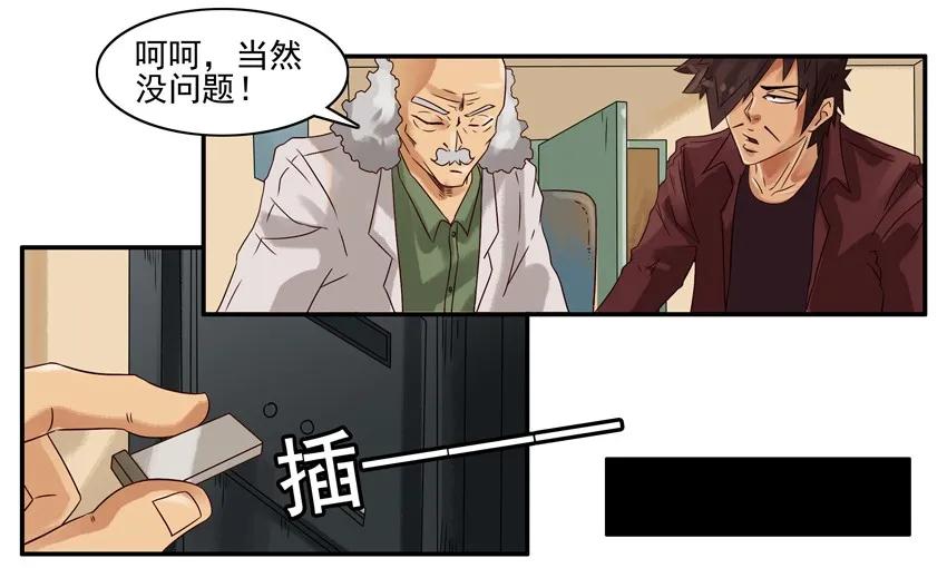 897 谨慎9