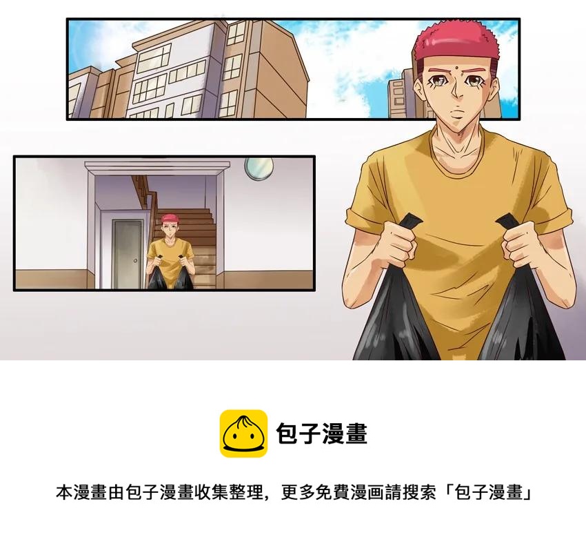 754 倒垃圾4