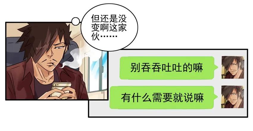 1052 没变11