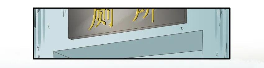 829 绝招9