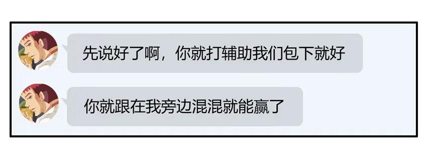 1502 取舍11