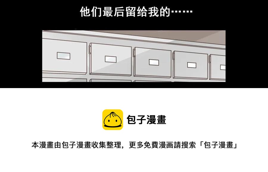 1507 前传（贰）20