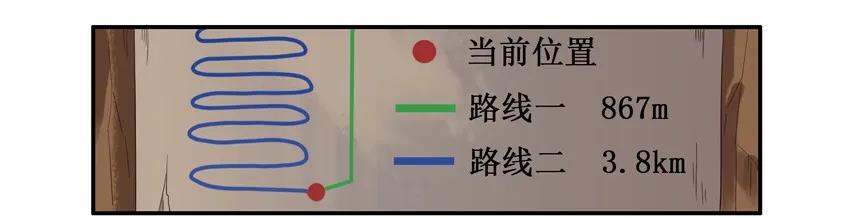 1266 路线6