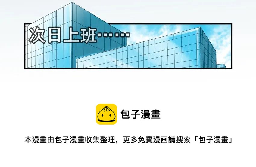 1271 争辩8