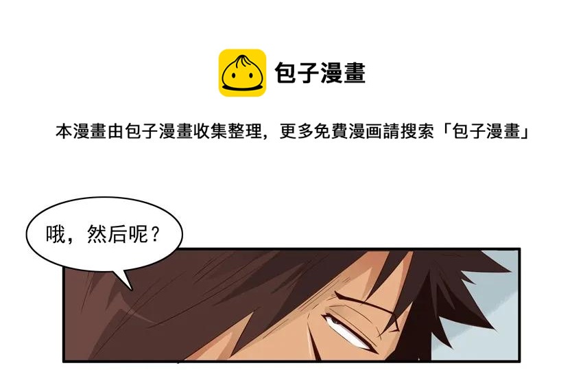 1511 解读4