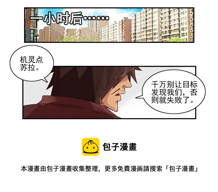 1328 小失误8