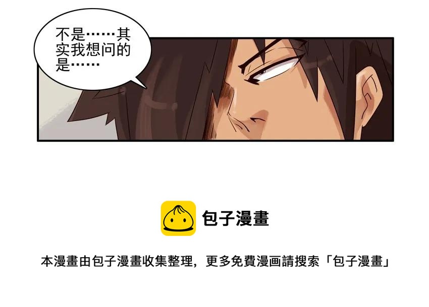 1123 欧洲游12