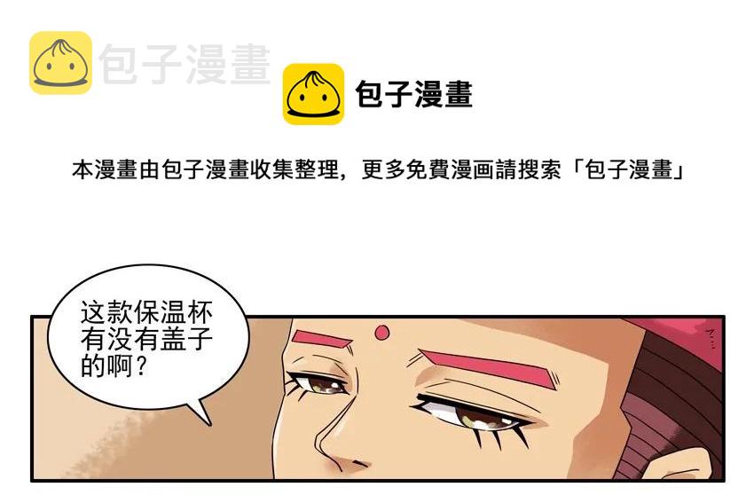 1284 不情愿12