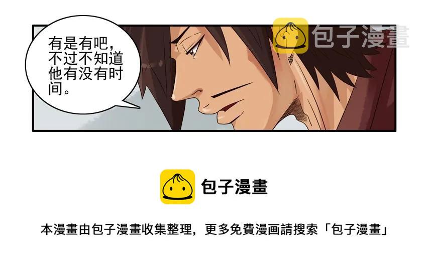 1313 数据4