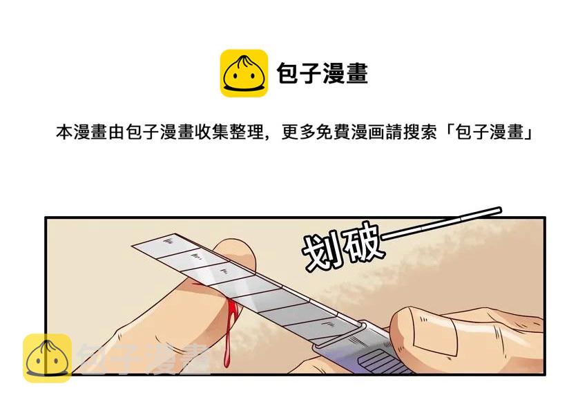 983 好兆头12