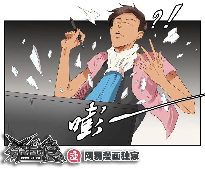 1434 B梦的烦恼11