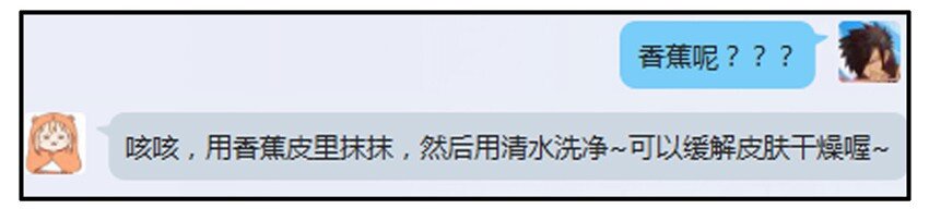 464 清纯9
