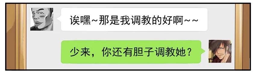 798 包容7