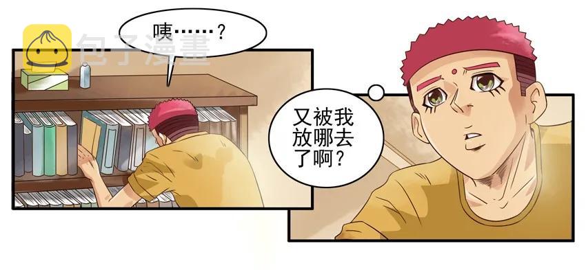 1265 拆散2