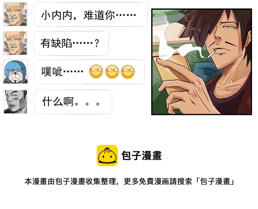 819 百分百8