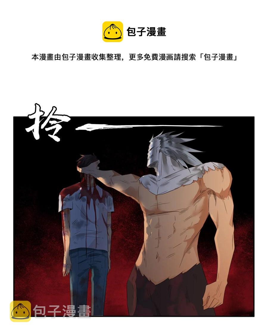 1608 前传（肆）16