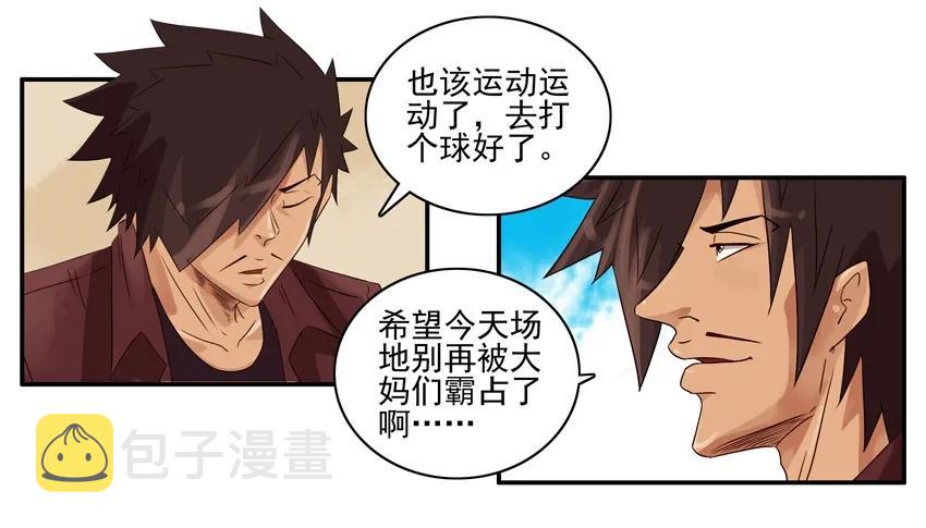 1112 瓶子2