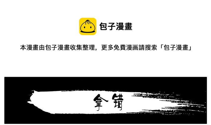1126 拿错0