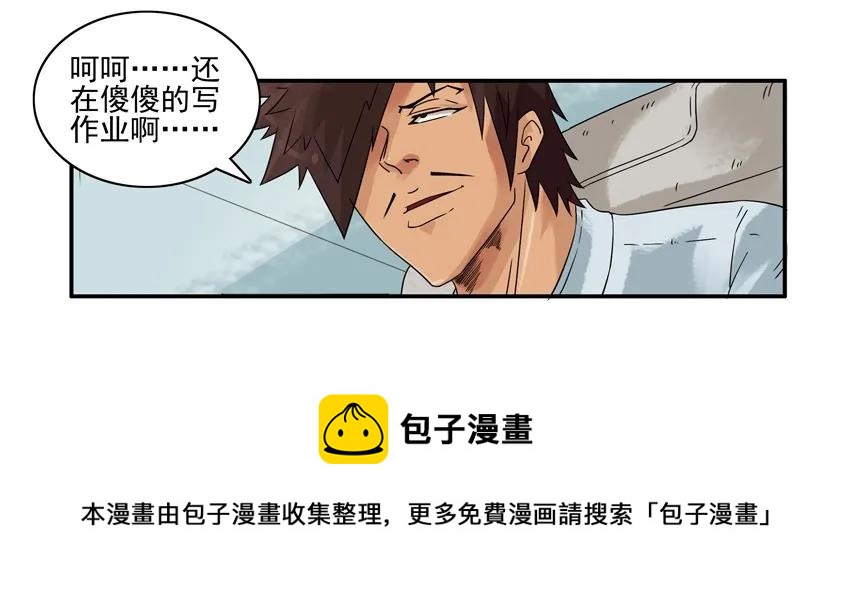 1342 不用写8