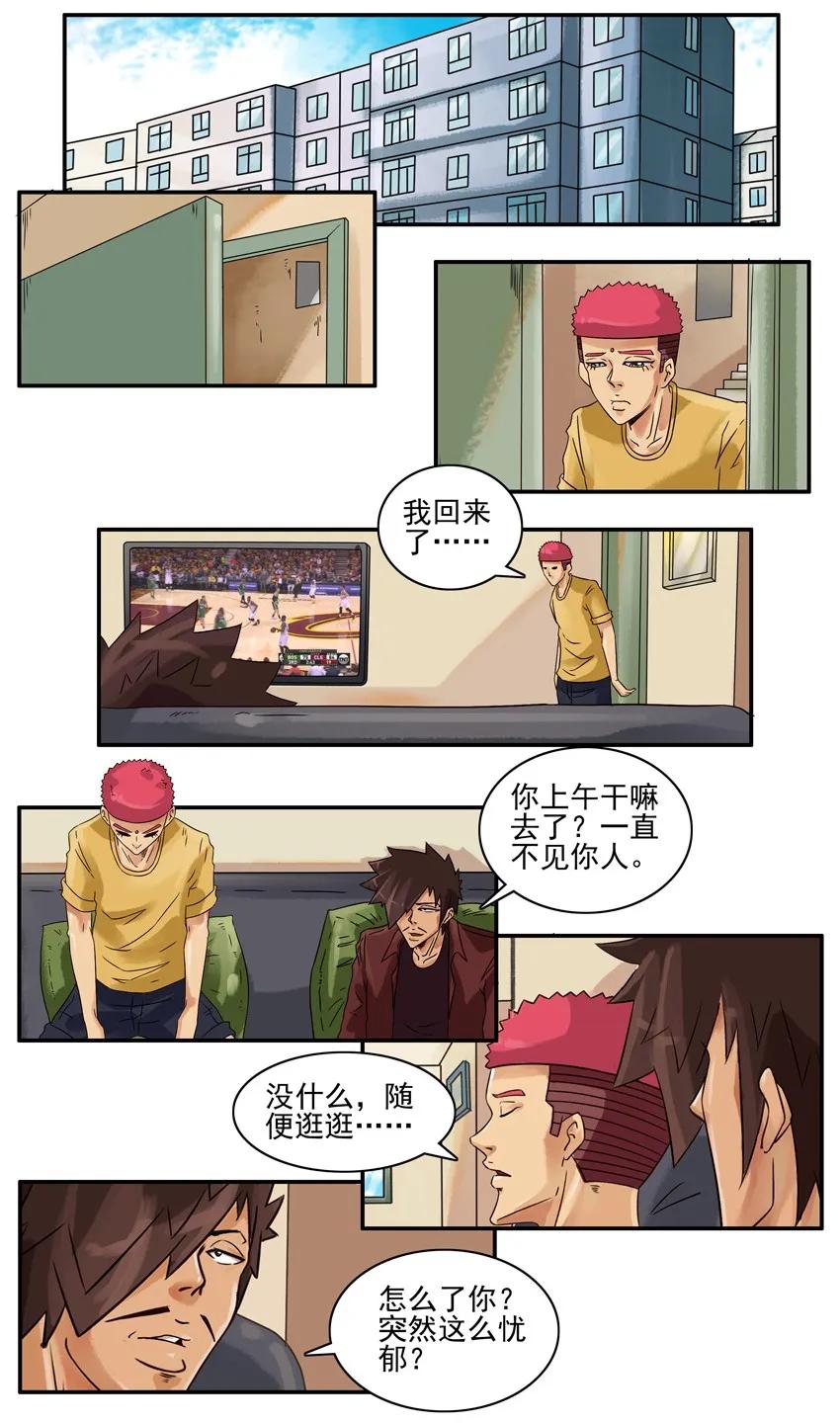 707 想通1
