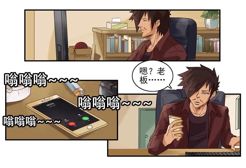 1274 归还2