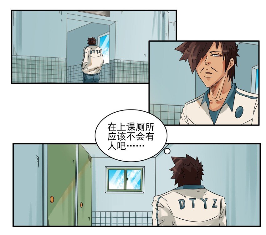 573 看得紧3