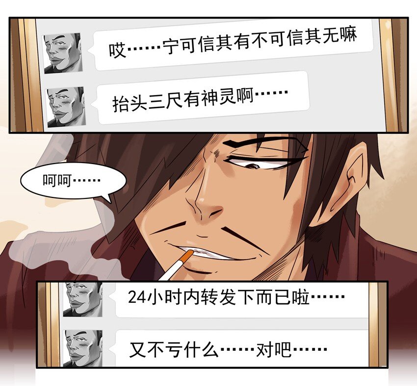 565 转发8