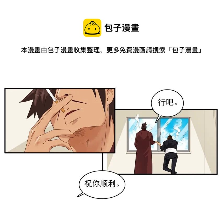1555 安定4