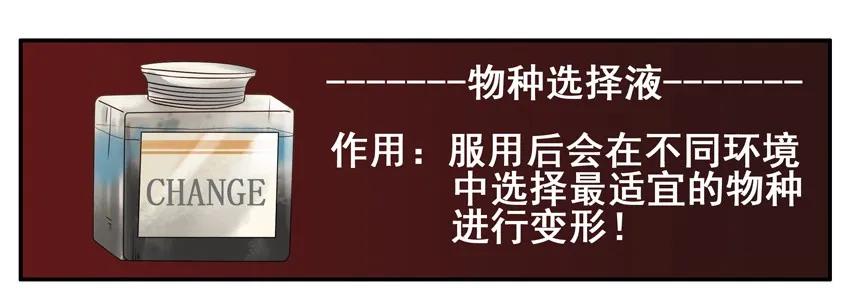 951 水下6