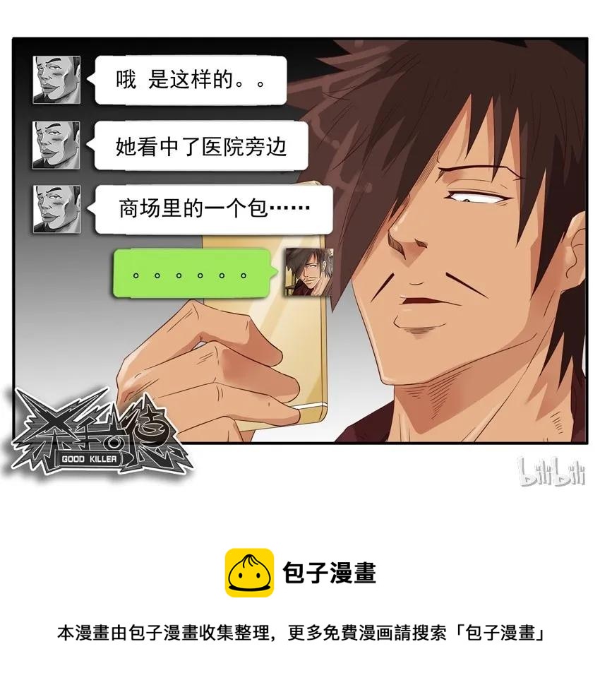 1499 特殊情况14