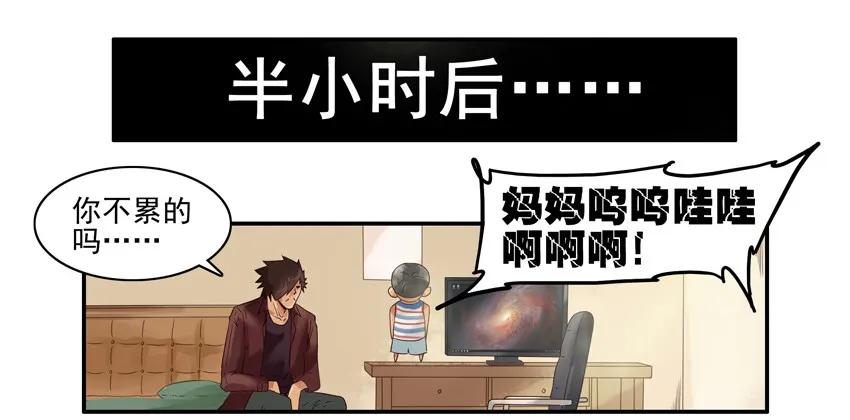 1032 照顾11