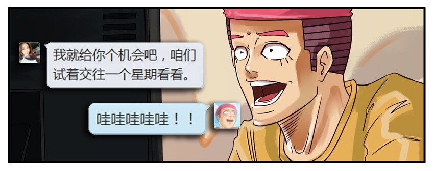 296 贴心1