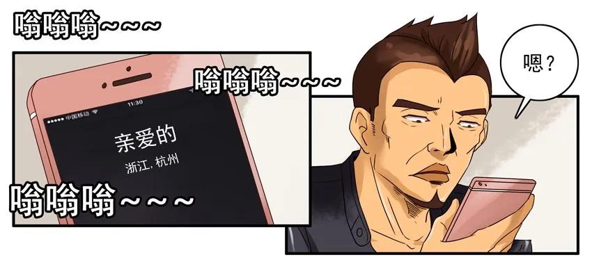 1245 有心7