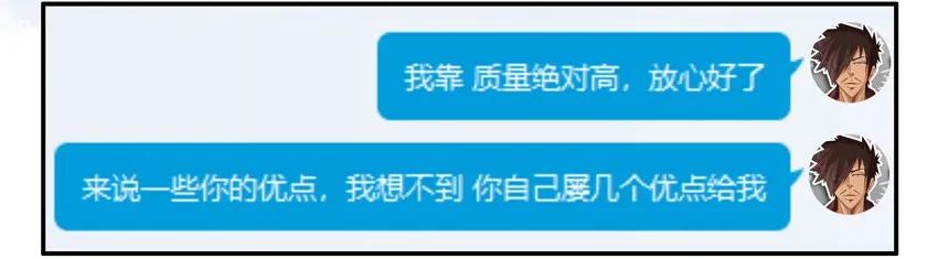 890 牵线5