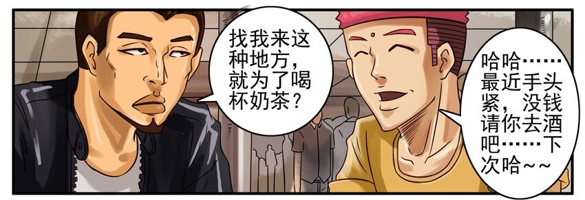 362 机密3