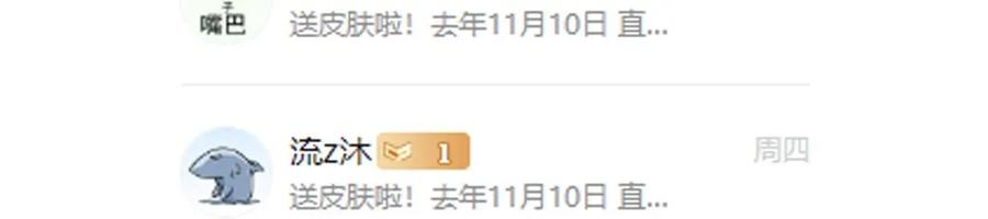 1412 预防19