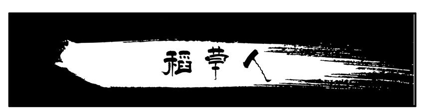 003 第三弹26