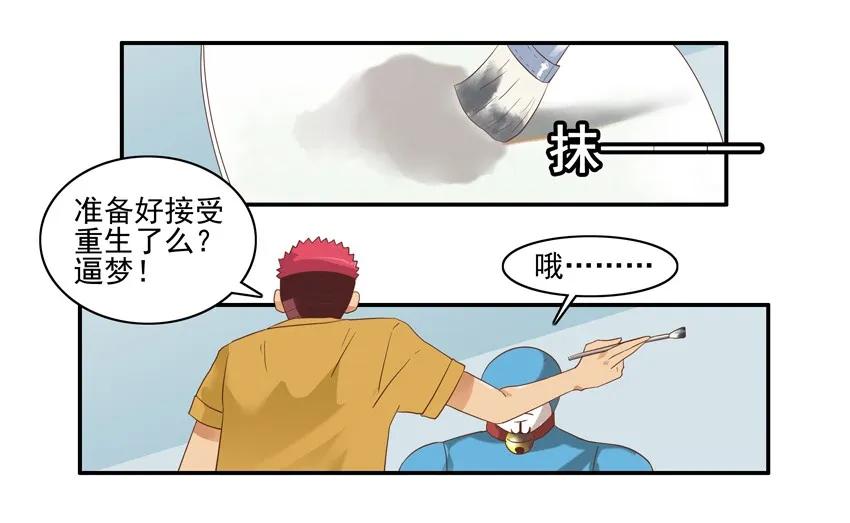 1539 露脸10