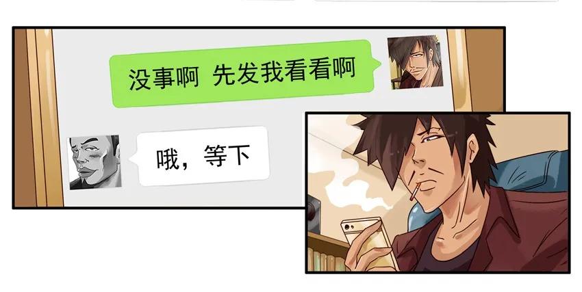 693 会员5