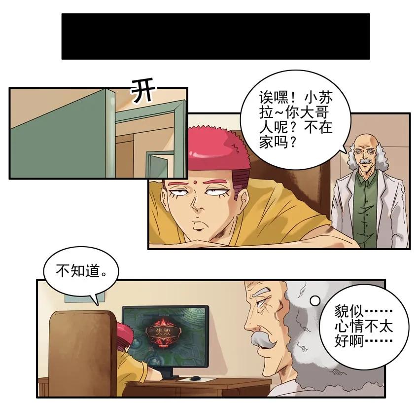 670 价值3