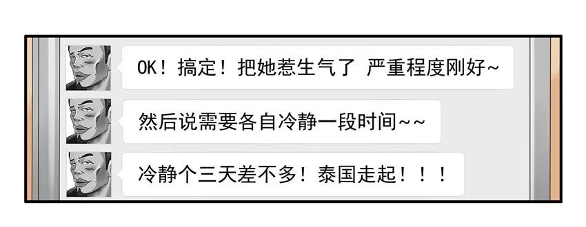 1588 大奖14